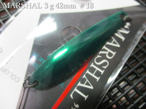 �}�[�V���� 3g /42mm�@�`�S5�F�@�@���t�H���X�g FOREST���@���G���A ���A�[�t�B�b�V���O�p �X�v�[�����@MARSHAL Spoon 3g�@�`���炩�ɉj���אg�́`�@[�X�v�[�����ނ��X] -�G�X�v�[��-