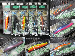 5Zbg ( 4.8g )@}[V [k]@@tHXg FOREST@lCeBu A[tBbVOp Xv[@(5 Piece Set) MARSHAL KEI Spoon@`FIׂ邨Zbg`@[Xv[