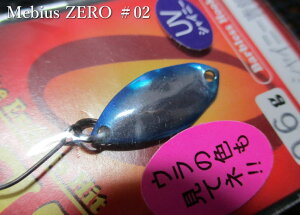 ���r�E�X [�[��] 0.6g /20mm�@#02.�V���C�j�[��@�@���t�H���X�g FOREST���@���G���A ���A�[�t�B�b�V���O�p �X�v�[�����@Mebius ZERO Spoon 0.6g�@�`������p���f���`�@[�X�v�[�����ނ��X] -�G�X