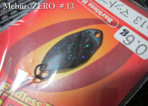 ���r�E�X [�[��] 0.9g /20mm�@#13.�}�b�g�u���b�N�@�@���t�H���X�g FOREST���@���G���A ���A�[�t�B�b�V���O�p �X�v�[�����@Mebius ZERO Spoon 0.9g�@�`������p���f���`�@[�X�v�[�����ނ��X] �G�X�v