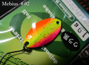 ���r�E�X [�^�C�v1] 1.2g /20mm�@#02.�l�C�e�B�uSP�G���Aver�@�@���t�H���X�g FOREST���@���G���A ���A�[�t�B�b�V���O�p �X�v�[�����@Mebius Spoon 1.2g�@�`�������xLOW�I�����̒ނ�ɂ��`�@[�X�v�[����