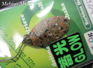 rEX [^Cv1] 1.2g /20mm@`S20F@@tHXg FOREST@GA A[tBbVOp Xv[@Mebius Spoon 1.2g@`xLOWI̒ނɂ`@[Xv[ނX] -G