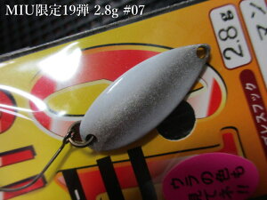 ~[ [~ebh19e] 2.8g /28mm@07 Xm[}@@tHXg FOREST@GA A[tBbVOp Xv[@MIU LIMITED Spoon 2.8g@`2019胊~ebh`@[Xv[ނX