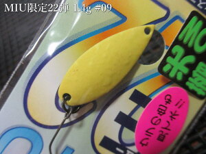 ~[ [~ebh22e] 1.4g /25mm@ `S7F@@tHXg FOREST@GA A[tBbVOp Xv[@MIU LIMITED Spoon 1.4g@`2022胊~ebh`@[Xv[ނX] -GX