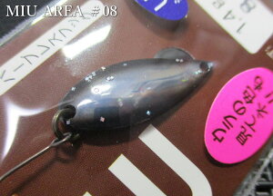 �~���[ 1.4g /25mm�@#08.�V���C�j�[�V���o�[�@�@���t�H���X�g FOREST���@���G���A ���A�[�t�B�b�V���O�p �X�v�[�����@MIU AREA Spoon 1.4g�@�`�����ቺ�Ɗ�������`�@[�X�v�[�����ނ��X] -�G�X�v