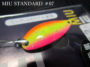 �~���[ [�X�^���_�[�h�V���[�Y] 2.2g /28mm�@#07.�l�C�e�B�uSP�@�@���t�H���X�g FOREST���@���G���A ���A�[�t�B�b�V���O�p �X�v�[�����@MIU AREA 2.2g�@�`�G���A�t�B�b�V���O�̒�ԁI�@[�X�v�[�����