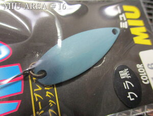 �~���[ 3.5g /32mm�@#16�}�b�g�u���[�@�@���t�H���X�g FOREST���@���G���A ���A�[�t�B�b�V���O�p �X�v�[�����@MIU AREA Spoon 3.5g�@�`�I�[�����E���h�̎��͔h�`[�X�v�[�����ނ��X] -�G�X�v�[��-