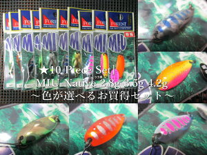 10Zbg ( 2.8g or 3.5g or 4.2g )@~[ [lCeBuV[Y]@@tHXg FOREST@lCeBu A[tBbVOp Xv[@(10 Piece Set) MIU Native Spoon@`FIׂ邨Z