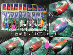 10Zbg ( 7g )@~[ [ɌlCeBuV[Y]@@tHXg FOREST@lCeBu A[tBbVOp Xv[@(10 Piece Set) MIU Native Spoon@`FIׂ邨Zbg`