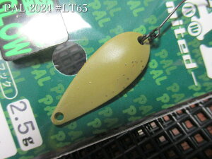 p [~ebh 2024] 2.5g /30mm@`S5F@@tHXg FOREST@GA A[tBbVOp Xv[@PAL LIMITED Spoon 2.5g@`2024胊~ebh`@[Xv[ނX] -GXv
