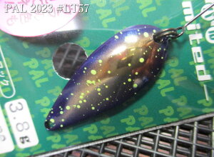 p [~ebh 2023] 1.6g /24mm@`S5F@@tHXg FOREST@GA A[tBbVOp Xv[@PAL LIMITED Spoon 1.6g@`2023胊~ebh`@[Xv[ނX] -GXv