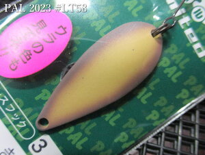 p [~ebh 2023] 2.5g /30mm@`S5F@@tHXg FOREST@GA A[tBbVOp Xv[@PAL LIMITED Spoon 2.5g@`2023胊~ebh`@[Xv[ނX] -GXv