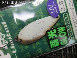 p [~ebh 2025] 3.8g /34mm@`S5F@@tHXg FOREST@GA A[tBbVOp Xv[@PAL LIMITED Spoon 3.8g@`2025胊~ebh`@[Xv[ނX] -GXv