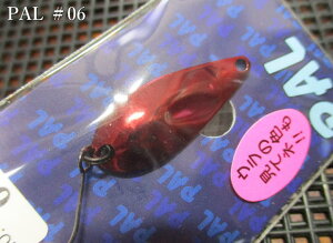 �p�� [�X�^���_�[�h] 3.8g /34mm�@#06.�t���b�V�����b�h �@���t�H���X�g FOREST���@���G���A ���A�[�t�B�b�V���O�p �X�v�[�����@PAL Spoon 3.8g�@�`���ׂĂɂ����ĕ��ψȏ�`�@[�X�v�[�����ނ��X