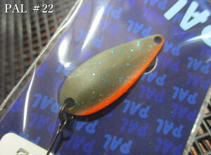 �p�� [�X�^���_�[�h] 2.5g /30mm�@#22.�I�����W�X�g���C�v�@�@���t�H���X�g FOREST���@���G���A ���A�[�t�B�b�V���O�p �X�v�[�����@PAL Spoon 2.5g�@�`���ׂĂɂ����ĕ��ψȏ�`�@[�X�v�[�����ނ�