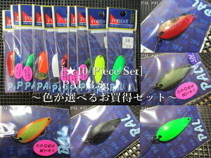 10Zbg ( 3.8g )@p [X^_[h]@@tHXg FOREST@GA A[tBbVOp Xv[@(10 Piece Set) PAL Spoon@`FIׂ邨Zbg`@[Xv[ނ
