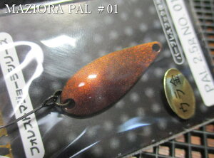 �p��[�}�W���[���V���[�Y] 2.5g /30mm�@#01.�p�[�v���}�W��/���@�@���t�H���X�g FOREST���@���G���A ���A�[�t�B�b�V���O�p �X�v�[�����@MAZIORA PAL Spoon 2.5g�@�`�d�����P���`�@[�X�v�[�����ނ��