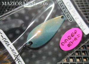 �p�� [�}�W���[���V���[�Y] 1.6g /24mm�@�`�S10�F�@�@���t�H���X�g FOREST���@���G���A ���A�[�t�B�b�V���O�p �X�v�[�����@MAZIORA PAL Spoon 1.6g�@�`�d�����P���`�@[�X�v�[�����ނ��X] -�G�X�v�[
