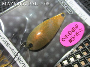 �p�� [�}�W���[���V���[�Y] 3.8g /34mm�@#08.�u���E���}�W���@�@���t�H���X�g FOREST���@���G���A ���A�[�t�B�b�V���O�p �X�v�[�����@MAZIORA PAL Spoon 3.8g�@�`�d�����P���`�@[�X�v�[�����ނ��X] 