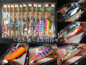 10Zbg ( 6.1g )@ACY [lCeBuV[Y]@@tHXg FOREST@lCeBu A[tBbVOp Xv[@(10 Piece Set) Realize Spoon@`FIׂ邨Zbg`@[