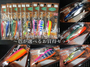 10Zbg ( 8g )@ACY [lCeBuV[Y]@@tHXg FOREST@lCeBu A[tBbVOp Xv[@(10 Piece Set) Realize Spoon@`FIׂ邨Zbg`@[