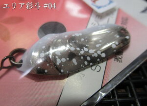 �T�C�g [�ʓl] 1.2g /22mm�@�`�S14�F�@���S�b�h�n���Y GODHANDS���@���G���A ���A�[�t�B�b�V���O�p �X�v�[�����@Sight Spoon 1.2g�@�`�N�C�b�N�E�H�u�`�@[�X�v�[�����ނ��X] -�G�X�v�[��-