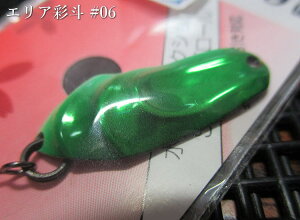 �T�C�g [�ʓl] 1.5g /25mm�@#06 ���^���b�N�O���[�����u���b�N�@�@���S�b�h�n���Y GODHANDS���@���G���A ���A�[�t�B�b�V���O�p �X�v�[�����@Sight Spoon 1.5g�@�`�N�C�b�N�E�H�u�`�@[�X�v�[�����ނ�