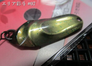 �T�C�g [�ʓl] 1.5g /25mm�@�`�S14�F�@�@���S�b�h�n���Y GODHANDS���@���G���A ���A�[�t�B�b�V���O�p �X�v�[�����@Sight Spoon 1.5g�@�`�N�C�b�N�E�H�u�`�@[�X�v�[�����ނ��X] -�G�X�v�[��-
