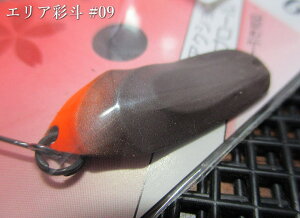 �T�C�g [�ʓl] 0.9g /22mm�@#09 �r�^�[�`���R�@ �@���S�b�h�n���Y GODHANDS���@���G���A ���A�[�t�B�b�V���O�p �X�v�[�����@Sight Spoon 0.9g�@�`�N�C�b�N�E�H�u�`�@[�X�v�[�����ނ��X] -�G�X�v�[