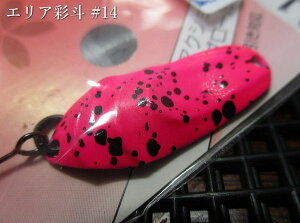 �T�C�g [�ʓl] 1.5g /25mm�@�`�S14�F�@�@���S�b�h�n���Y GODHANDS���@���G���A ���A�[�t�B�b�V���O�p �X�v�[�����@Sight Spoon 1.5g�@�`�N�C�b�N�E�H�u�`�@[�X�v�[�����ނ��X] -�G�X�v�[��-
