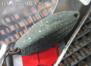 �K�C�A �G���A 1.7g /30mm�@#54 ������\���@�@���S�b�h�n���Y GODHANDS���@���G���A ���A�[�t�B�b�V���O�p �X�v�[�����@GAiA AREA Spoon 1.7g�@�`S���A�N�V�����`�@[�X�v�[�����ނ��X] -�G�X�v�[��