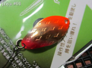 �C�[���� 1.8g /24mm�@�`�S16�F�@�@���S�b�h�n���Y GODHANDS���@���G���A ���A�[�t�B�b�V���O�p �X�v�[�����@Jriya Spoon 1.8g�@�`3�̃A�N�V�����`�@[�X�v�[�����ނ��X] -�G�X�v�[��-