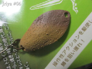 C[ 1.8g /24mm@`S16F@@SbhnY GODHANDS@GA A[tBbVOp Xv[@Jriya Spoon 1.8g@`3̃ANV`@[Xv[ނX] -GXv[-