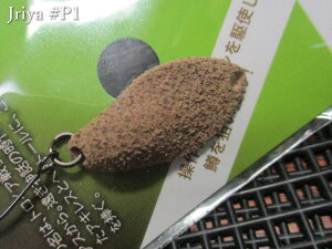 C[ 2.8g /24mm@`S3F@@SbhnY GODHANDS@GA A[tBbVOp Xv[@Jriya Spoon 2.8g@`3̃ANV`@[Xv[ނX] -GXv[-