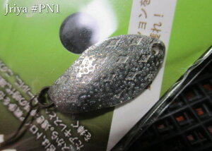 C[ [] 2.2g /24mm@`S3F@@SbhnY GODHANDS@GA A[tBbVOp Xv[@Jriya PN Spoon 2.2g@`XPgp[؁^sXgďC`[Xv[