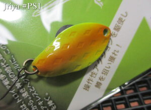 C[ [߃J[] 2.2g /24mm@`S4F@@SbhnY GODHANDS@GA A[tBbVOp Xv[@Jriya 2015 2nd Spoon 2.2g@`e[}͎O`@[Xv[ނX] -GX