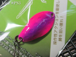 C[ [߃J[] 1.8g /24mm@`S4F@@SbhnY GODHANDS@GA A[tBbVOp Xv[@Jriya 2015 2nd Spoon 1.8g@`e[}͎O`@[Xv[ނX] GX