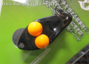 C[ [ovNX^-3] 1.7g /20mm@`S6F@@SbhnY GODHANDS@GA A[tBbVOp Xv[@Jriya Bump Crysta-3 Spoon 1.7g@`2`@[Xv[ނX] -G