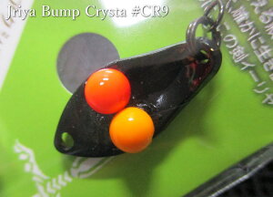 C[ [ovNX^-3]@1.4g /20mm@`S6F@@SbhnY GODHANDS@GA A[tBbVOp Xv[@Jriya Bump Crysta-3 Spoon 1.4g@`2`@[Xv[ނX] -