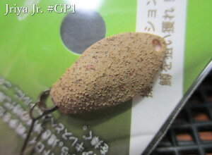 C[ [WjA] 1.1g /21mm@`S14F@@SbhnY GODHANDS@GA A[tBbVOp Xv[@Jriya Jr Spoon 1.1g@`21mmH킹́`@[Xv[ނX] -GXv[-