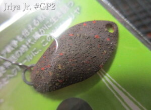 C[ [WjA] 1.1g /21mm@`S14F@@SbhnY GODHANDS@GA A[tBbVOp Xv[@Jriya Jr Spoon 1.1g@`21mmH킹́`@[Xv[ނX] -GXv[-