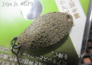 C[ [WjA] 1.7g /21mm@`S14F@@SbhnY GODHANDS@GA A[tBbVOp Xv[@Jriya Jr Spoon 1.7g@`21mmH킹́`@[Xv[ނX] -GXv[-