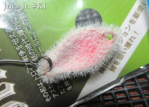 C[ [WjA] Jr 0.8g /21mm@`S5F@@SbhnY GODHANDS@GA A[tBbVOp Xv[@Jriya Jr Spoon GekiKabi 0.8g@`C[̌Jro[W`@[Xv[