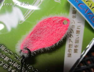 �C�[���� [�W���j�A] ���J�r 1.4g /21mm�@#K4 �s���N�O���[/�C�G���[�O���[�@�@���S�b�h�n���Y GODHANDS���@���G���A ���A�[�t�B�b�V���O�p �X�v�[�����@Jriya Jr Spoon GekiKabi 1.4g�@�`�C�[�����̌��J