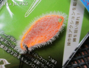 C[ [WjA] Jr 1.4g /21mm@`S5F@@SbhnY GODHANDS@GA A[tBbVOp Xv[@Jriya Jr Spoon GekiKabi 1.4g@`C[̌Jro[W`@[Xv[