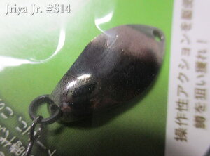 C[ 1.8g /24mm@`S16F@@SbhnY GODHANDS@GA A[tBbVOp Xv[@Jriya Spoon 1.8g@`3̃ANV`@[Xv[ނX] -GXv[-