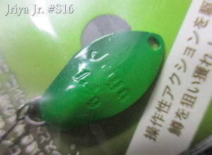 �C�[���� 1.8g /24mm�@�`�S16�F�@�@���S�b�h�n���Y GODHANDS���@���G���A ���A�[�t�B�b�V���O�p �X�v�[�����@Jriya Spoon 1.8g�@�`3�̃A�N�V�����`�@[�X�v�[�����ނ��X] -�G�X�v�[��-