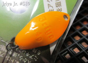 �C�[���� [�W���j�A] 1.1g /21mm�@�`�S14�F�@�@���S�b�h�n���Y GODHANDS���@���G���A ���A�[�t�B�b�V���O�p �X�v�[�����@Jriya Jr Spoon 1.1g�@�`21mm�H�킹�́`�@[�X�v�[�����ނ��X] -�G�X�v�[��-