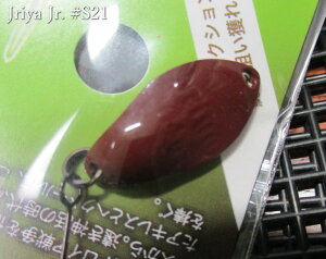 �C�[���� [�W���j�A] 1.4g /21mm�@#S21�@�@���S�b�h�n���Y GODHANDS���@���G���A ���A�[�t�B�b�V���O�p �X�v�[�����@Jriya Jr Spoon 1.4g�@�`21mm�H�킹�́`�@[�X�v�[�����ނ��X] -�G�X�v�[��-