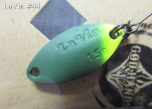 ���r�� 1g /21mm�@#44 �����{�^���@�@���S�b�h�n���Y GODHANDS���@���G���A ���A�[�t�B�b�V���O�p �X�v�[�����@La Vin Spoon 1.0g�@�`����̃e�[���d�S�`�@[�X�v�[�����ނ��X] -�G�X�v�[��-